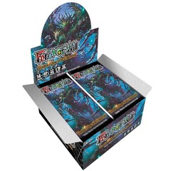 Force of Will Timeless Eclipse of the Underworld Booster Box